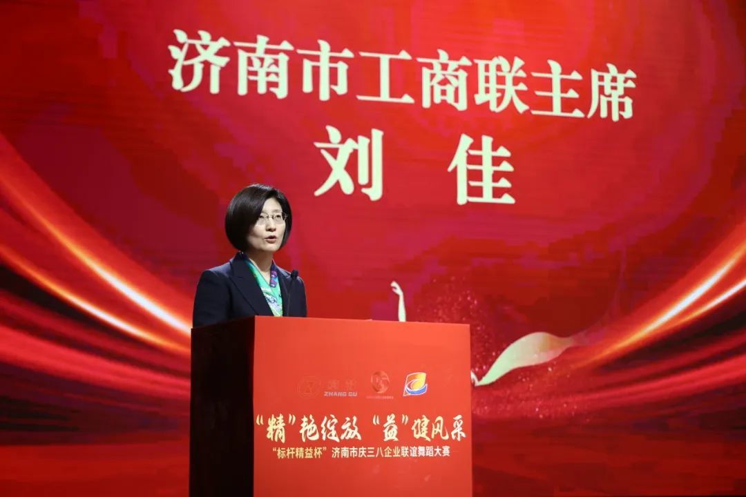 1757382034394522.jpg 跳舞第二张.jpg