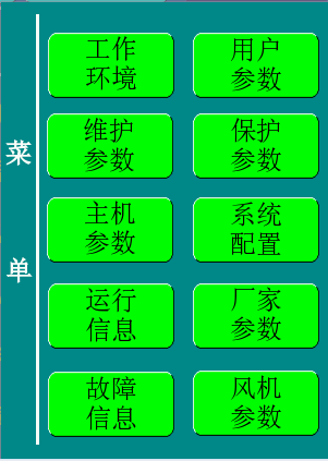 1751434416686711.png 第四章四、第四步第一张.png