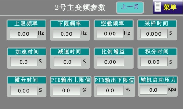 5.4.1第十二步第五张.jpg