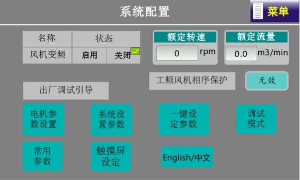 1751421305109762.jpg 5.4.1第八步第一张.jpg