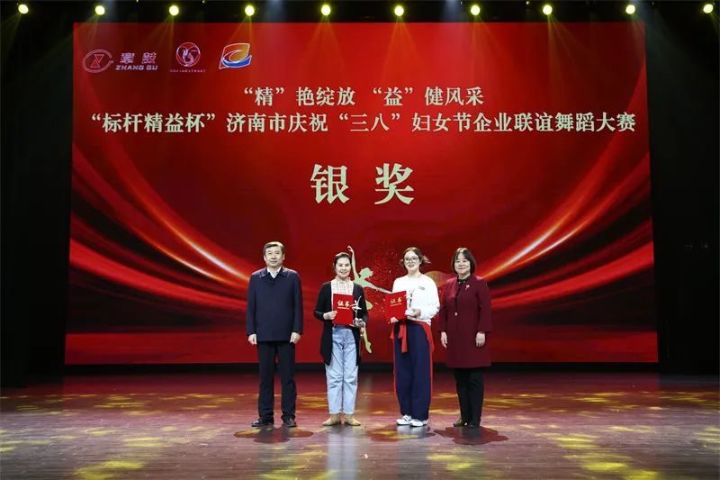 1757382330371442.jpg 跳舞第十三张.jpg