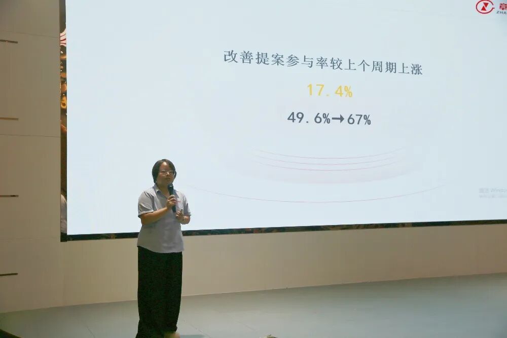 1757380672604913.jpg 章鼓杯第四张.jpg