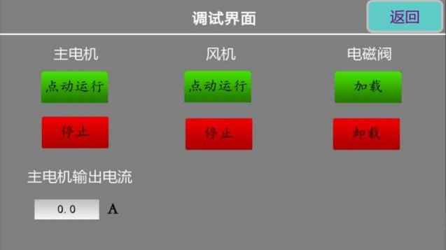 1757486822502830.jpg 第四章、五、第九步.jpg