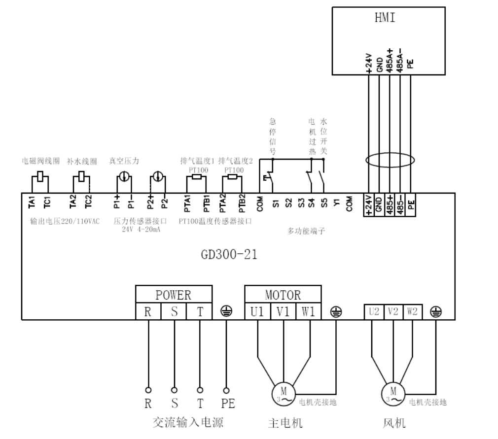 1757467443308579.png 第四章、三.png