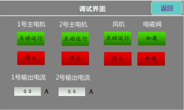 1751421343895991.jpg 天辰 c1a8e