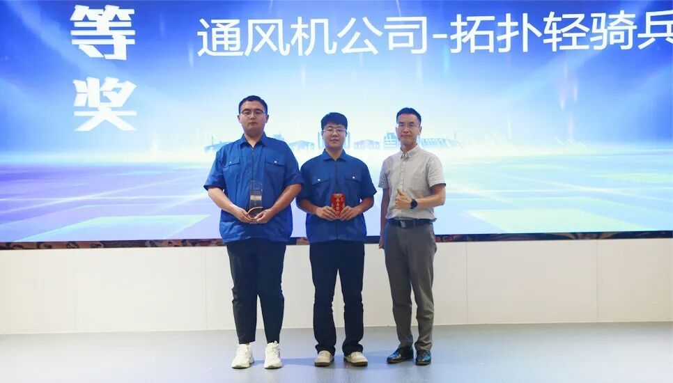 1757380840490780.jpg 章鼓杯第7张.jpg