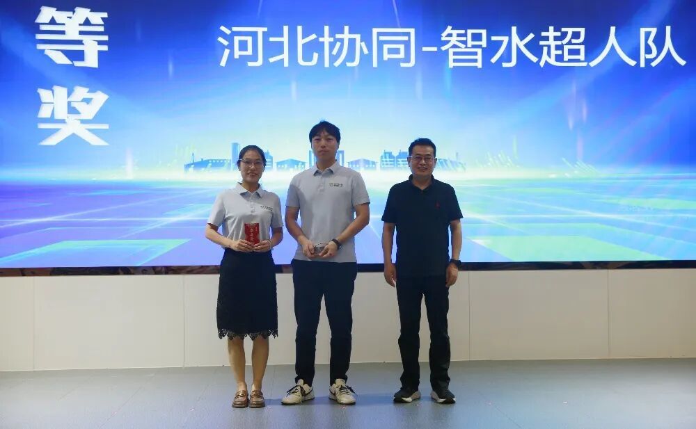1757380832531050.jpg 章鼓杯第6张.jpg