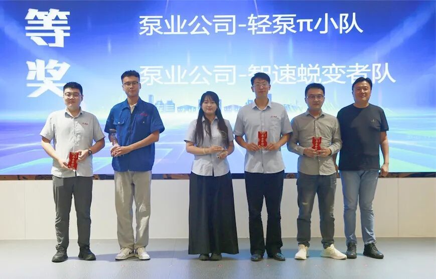 1757380871870376.jpg 章鼓杯第8张.jpg
