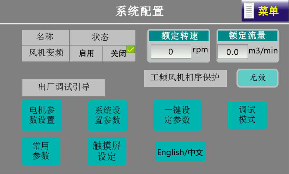 1751434598466157.png 第四章四、第四步第二张.png