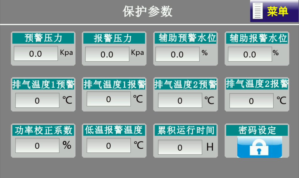 1757468162710836.png 第四章、四、第十二步.png